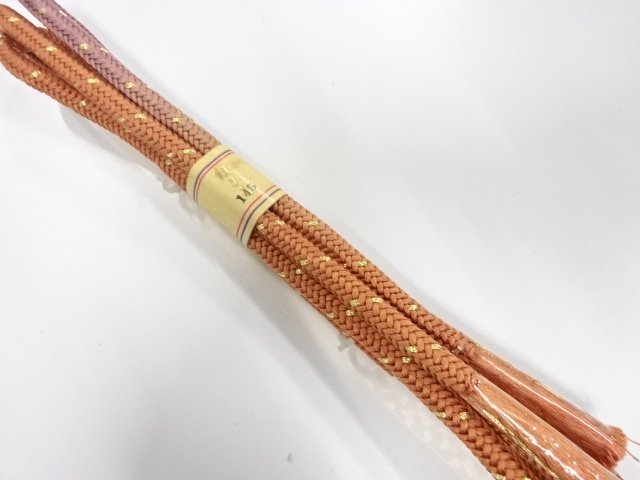 SILK Hand Braided Obijime